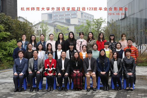 星际娱乐城-热门棋牌游戏与娱乐体验尽在其中
日语3班毕业合影留念副本副本