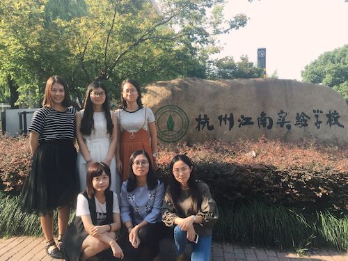 江南实验学校