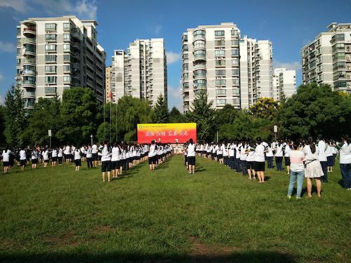 嘉绿苑2.1