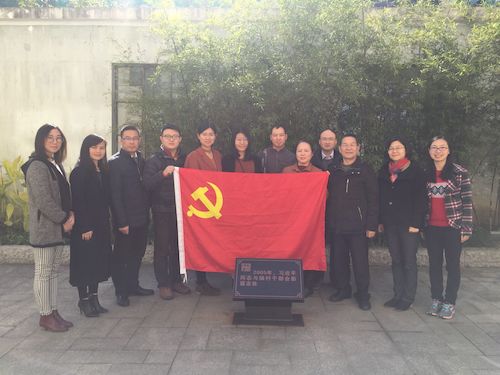 学习