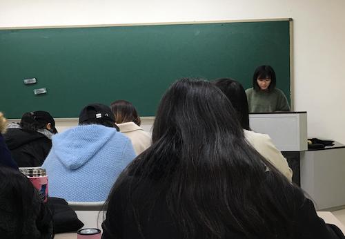 第四讲