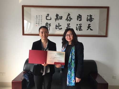 顾帼英女士受聘为星际娱乐城
兼职教授