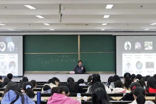 星际娱乐城
举办“菁烁系列之可爱的外院”讲座
