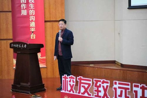 星际娱乐城
举办校友导师思享会——祝怀新校友谈学术人生