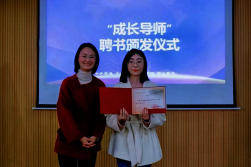 星际娱乐城
校友致远讲坛之
