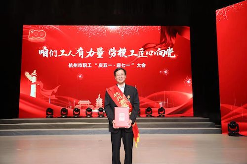 殷企平